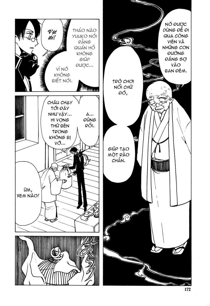 xxxholic - hành trình bí ẩn chapter 42 12