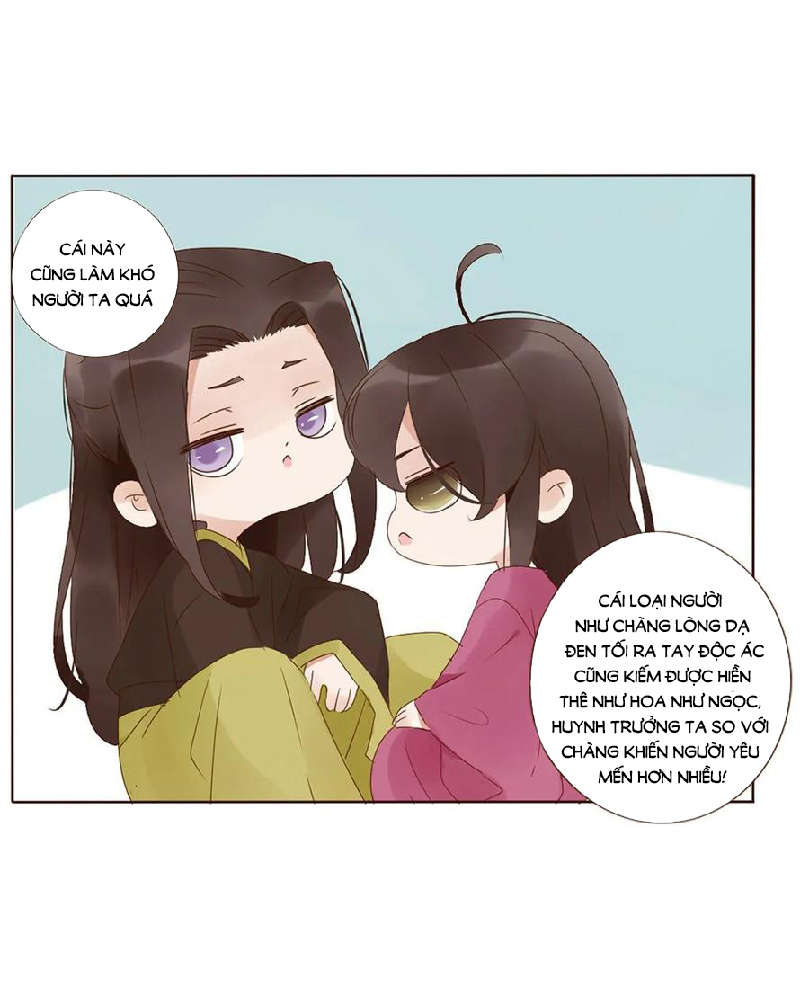 đế vương trắc chapter 223.5 14