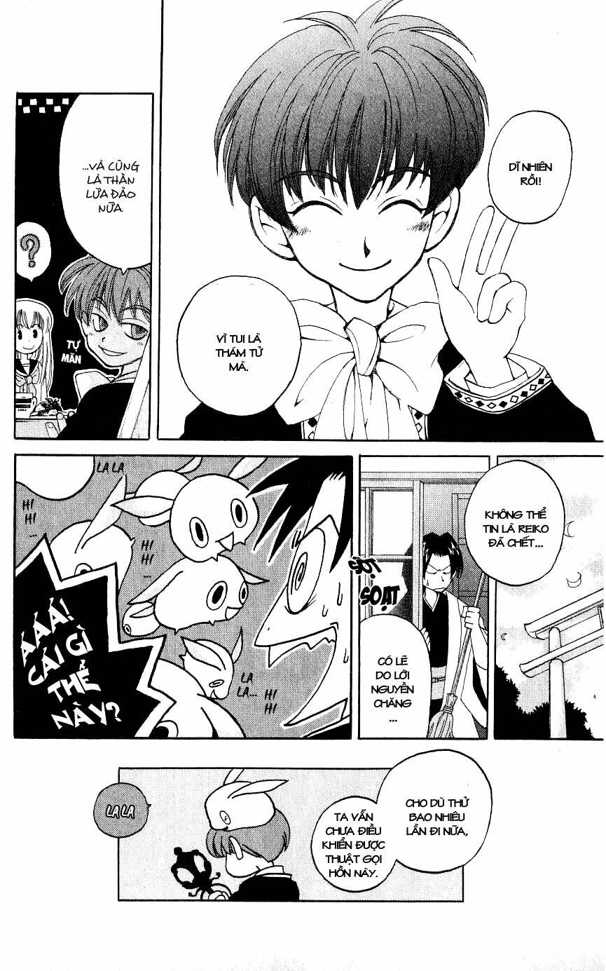 matantei loki chapter 3 42