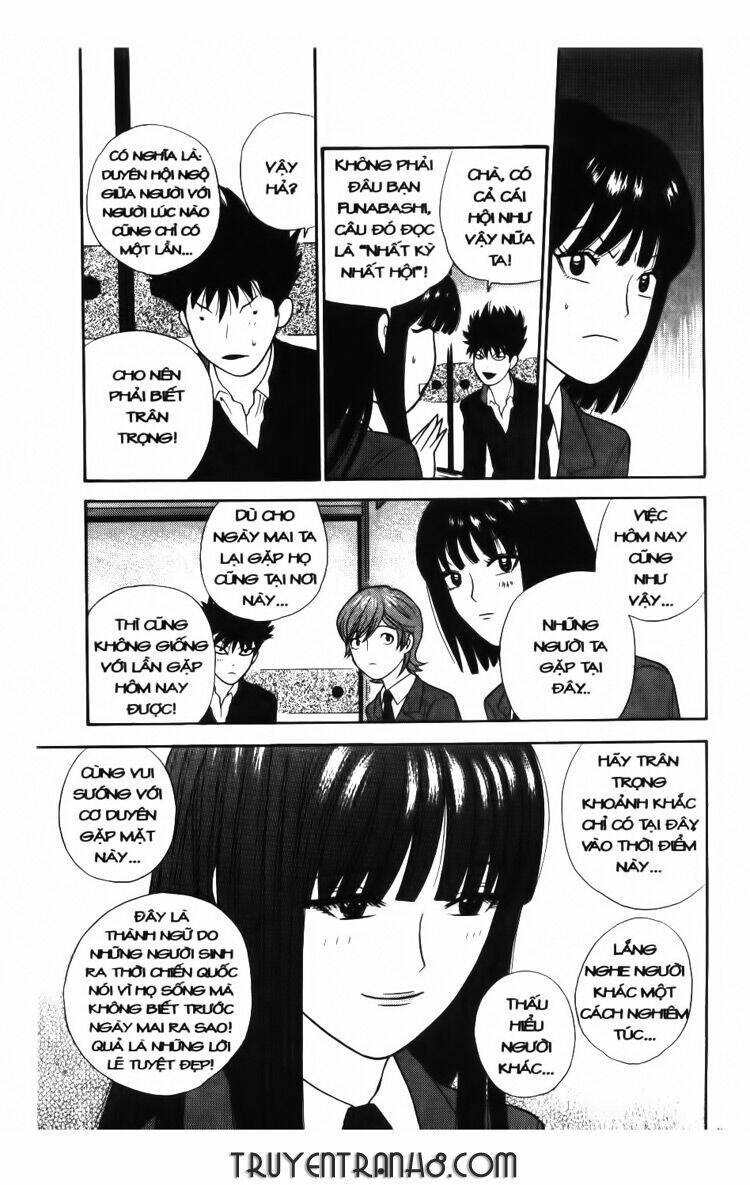 ocha ni gosu - đến quỷ cũng uống trà chapter 2 14