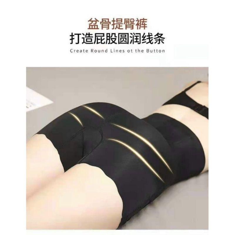 Quần gen bụng tàng hình dáng đùi, quần định hình eo nâng mông