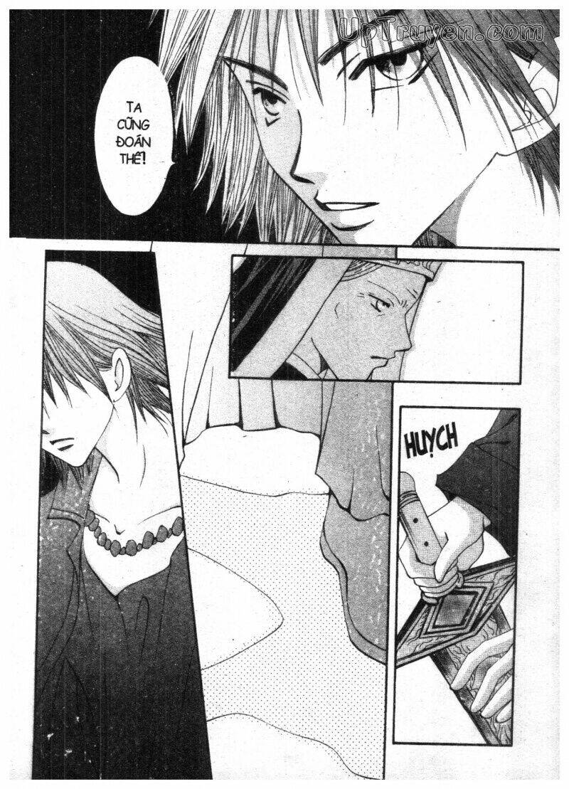 vampire game chapter 12 112