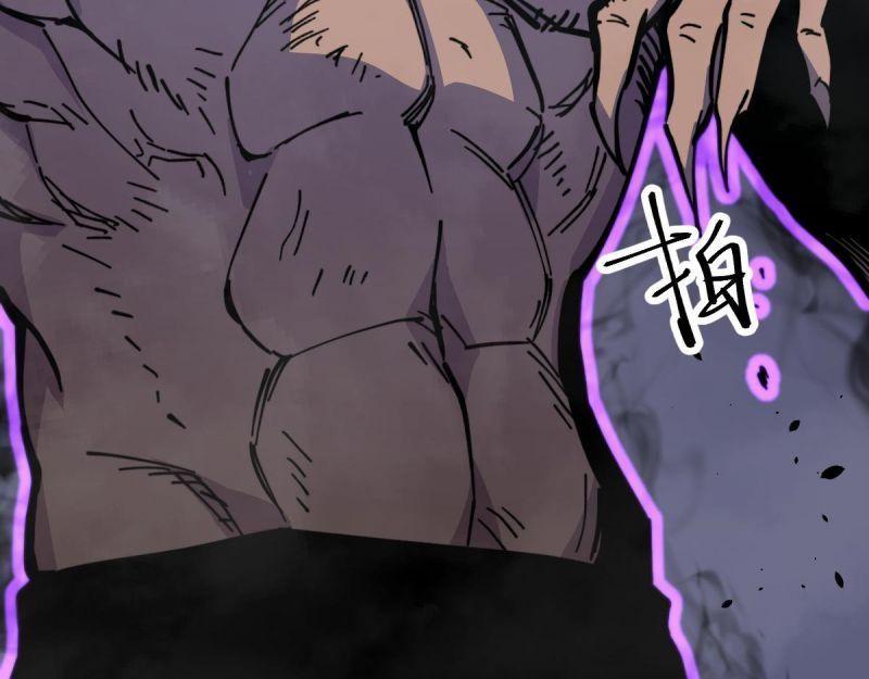 siêu tiến hóa chapter 15 21