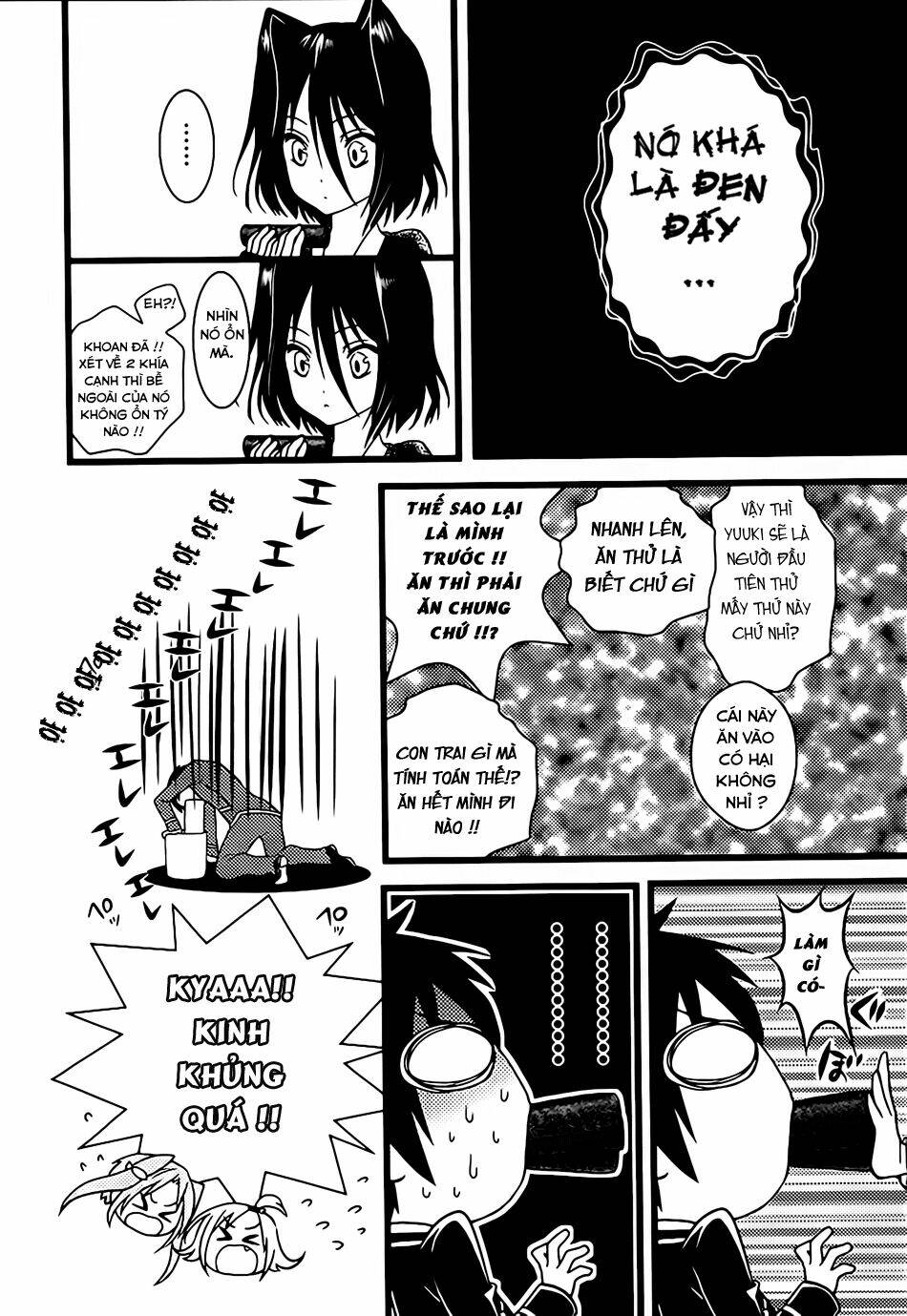 koi to senkyo to chocolate chapter 3 13