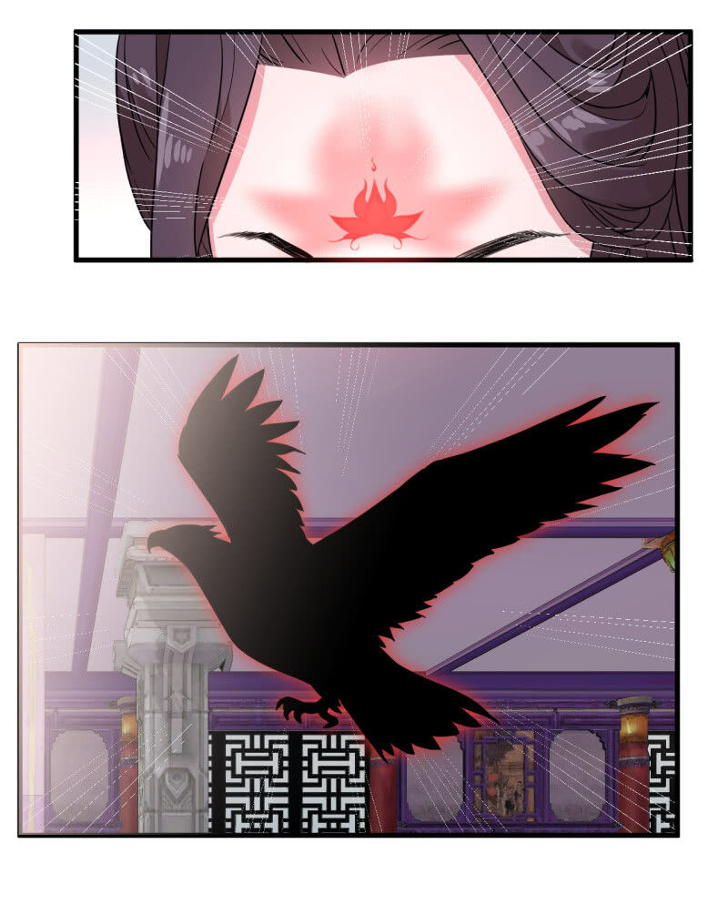 tà y cuồng thê chapter 100 16