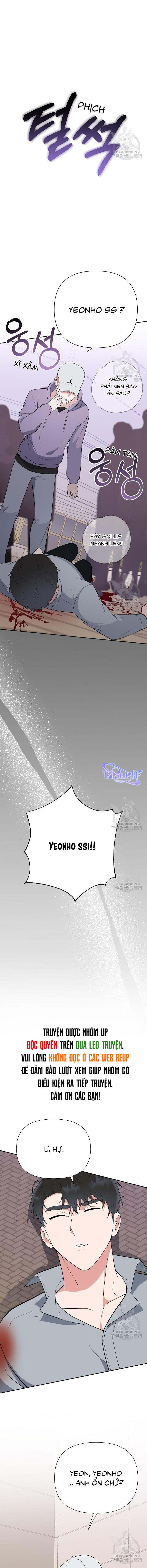 hợp đồng tài trợ tình yêu chapter 21 2