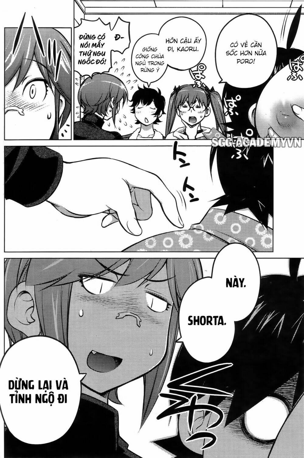 ookii onnanoko wa daisuki desu ka chapter 26 16
