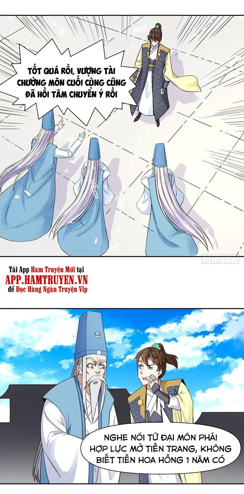 Sư Tỷ Của Ta Đông Đến Một Đám chapter 133 22