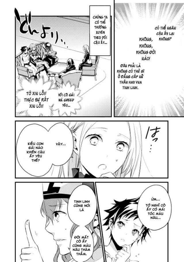 yuusha-sama ni ikinari kyuukon sareta no desu ga chapter 2 24