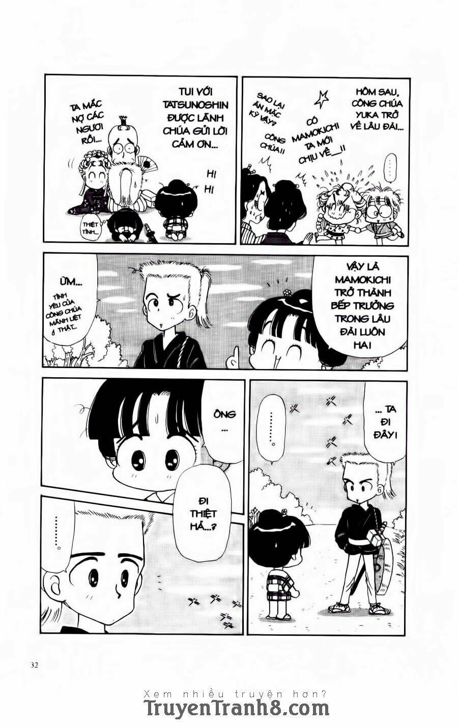 miko - edo rắc rối ký chapter 1 31