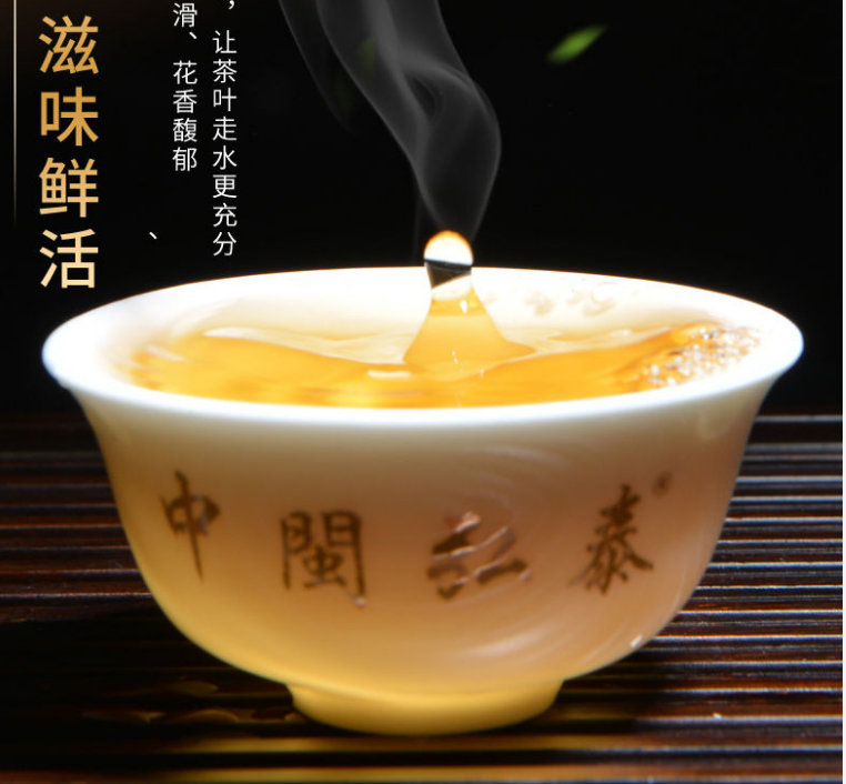 Trà thiết quan âm hộp thiếc cao cấp 250gr