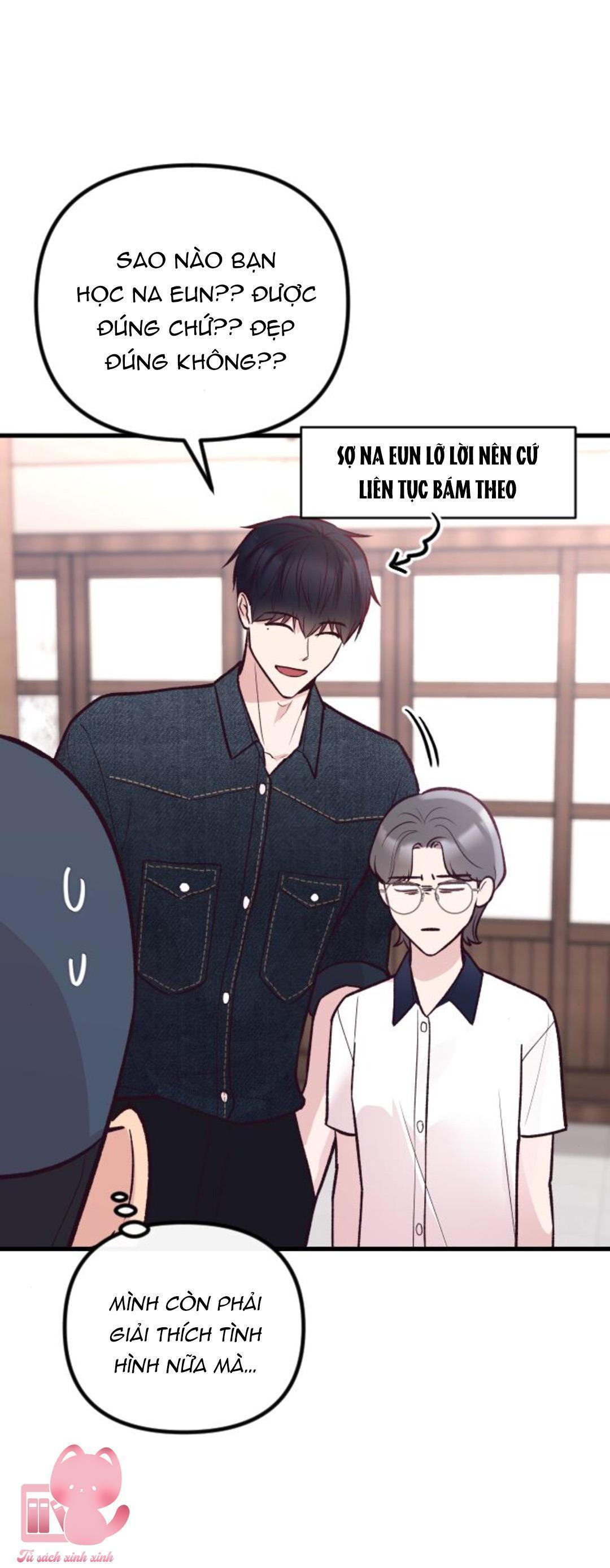 gặp nhau giữa trung gian chapter 28 47