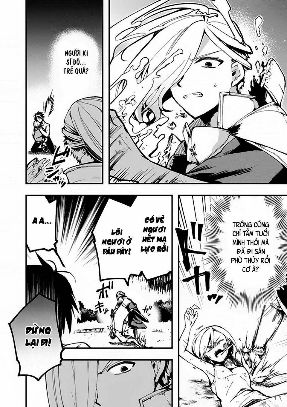 walpurgis no yoru ni chapter 6 17