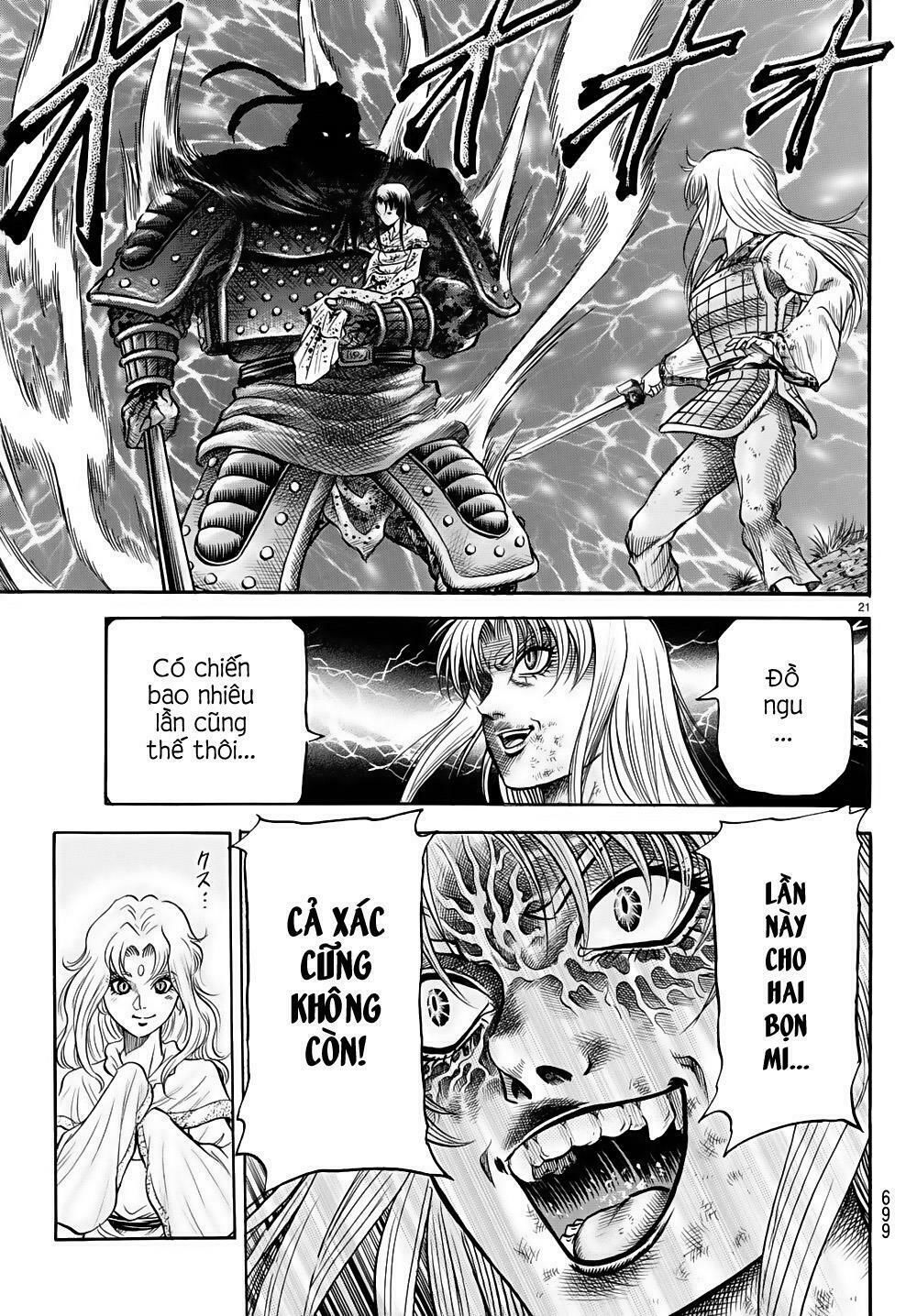 chú bé rồng - ryuuroden chapter 260 20