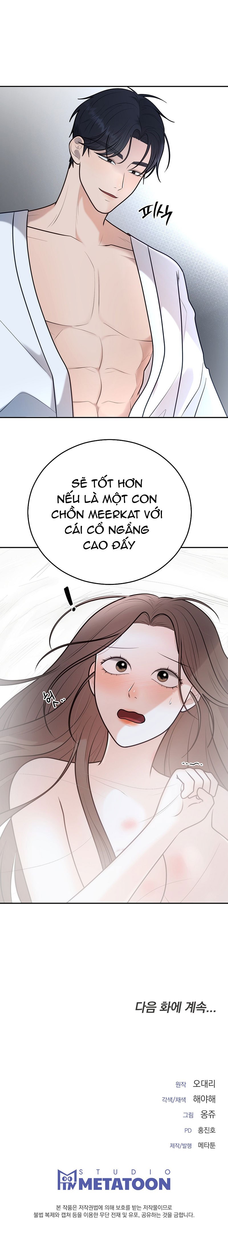 [18+] hôn nhân ràng buộc chapter 21.2 23
