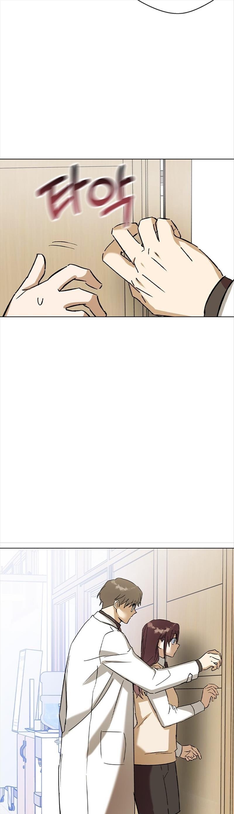 nhân duyên kiếp trước chapter 36.2 4