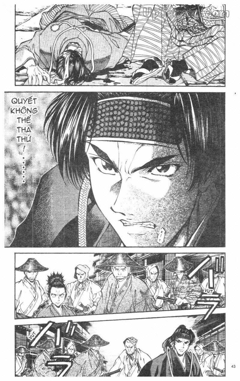 getsu seiki - sayonara shinsengumi chapter 3 44