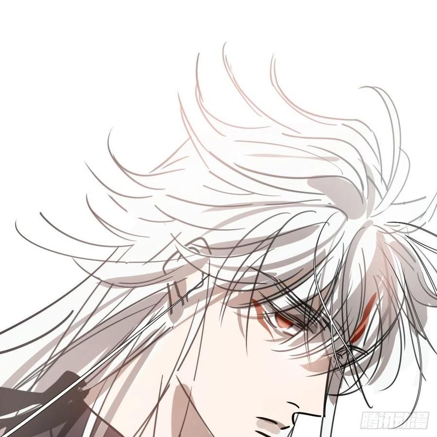 Bắt Lấy Ngao Ngao chapter 165 - Trang 33