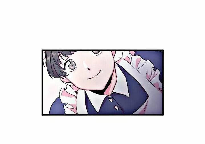 lady baby chapter 9 40