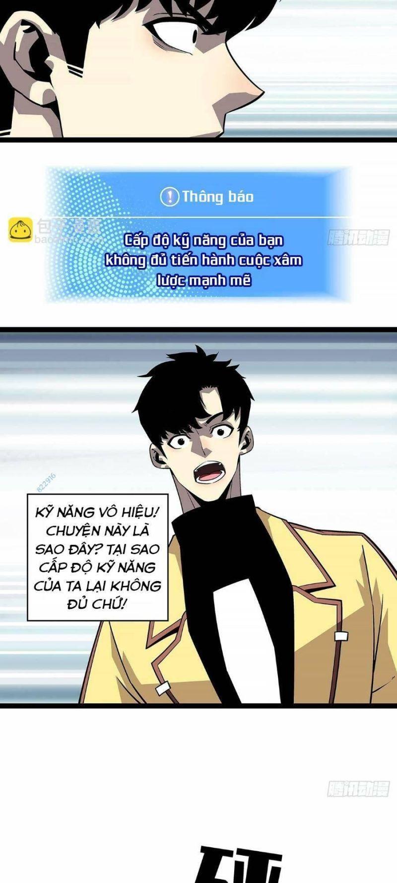 đi lên từ việc chơi game ngiêm túc chapter 134 18