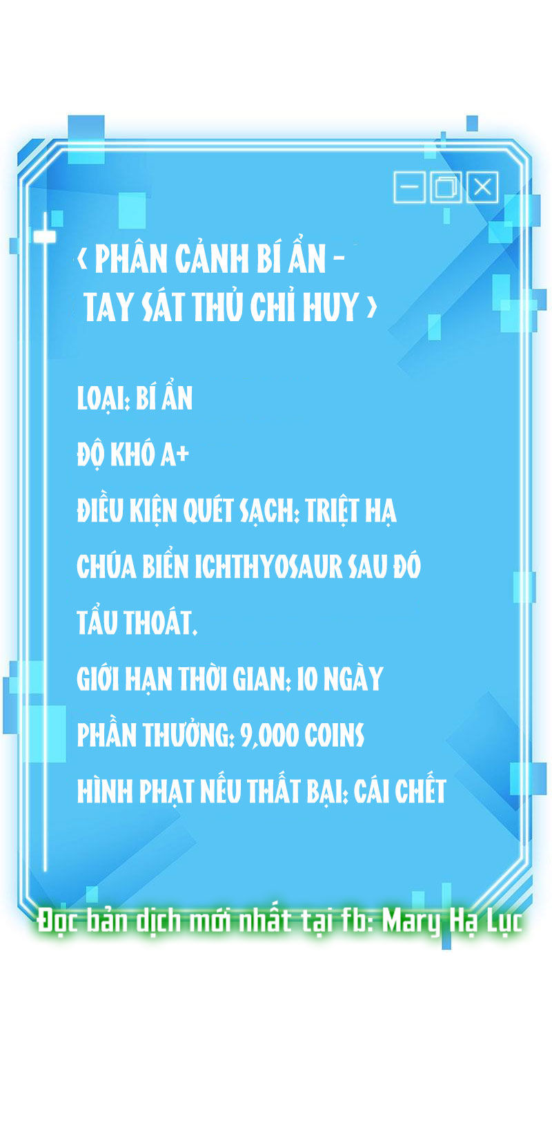 toàn trí độc giả - omniscient reader chapter 14.2 21