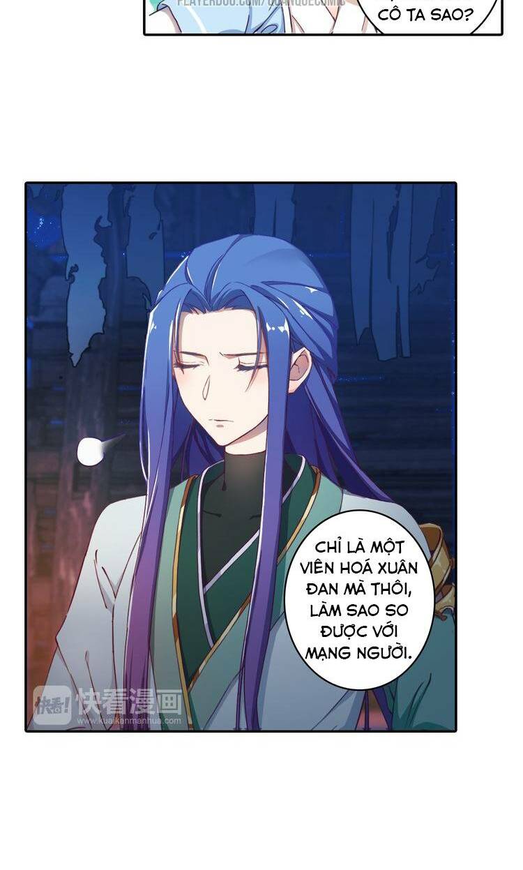 lục tích chi mộng yểm cung chapter 2 12