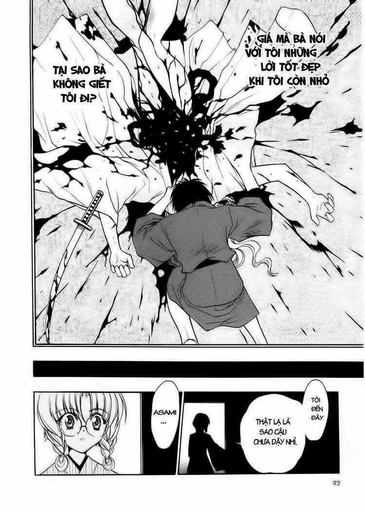 sakura no ichiban chapter 3 27