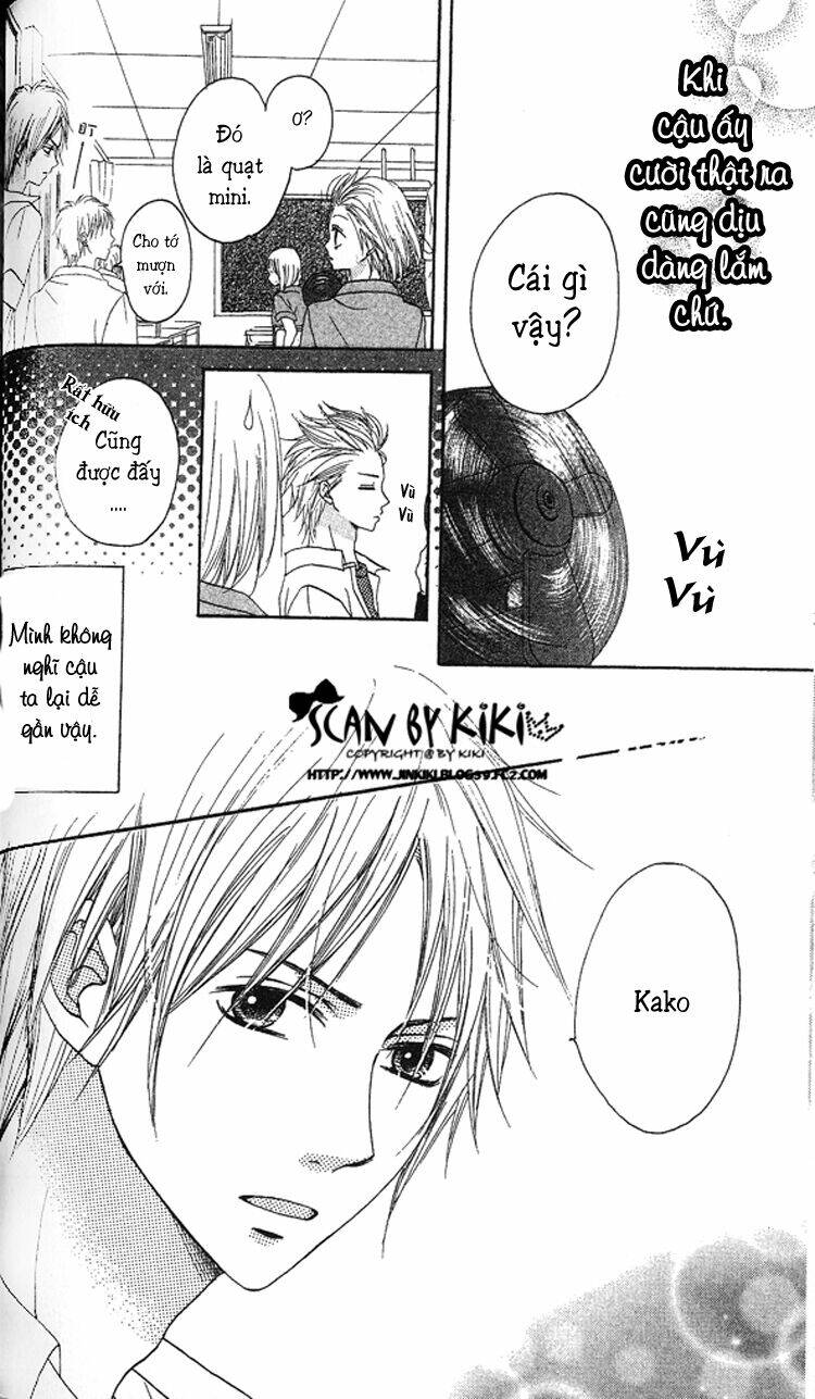 kataomoi no mukougawa chapter 2 12