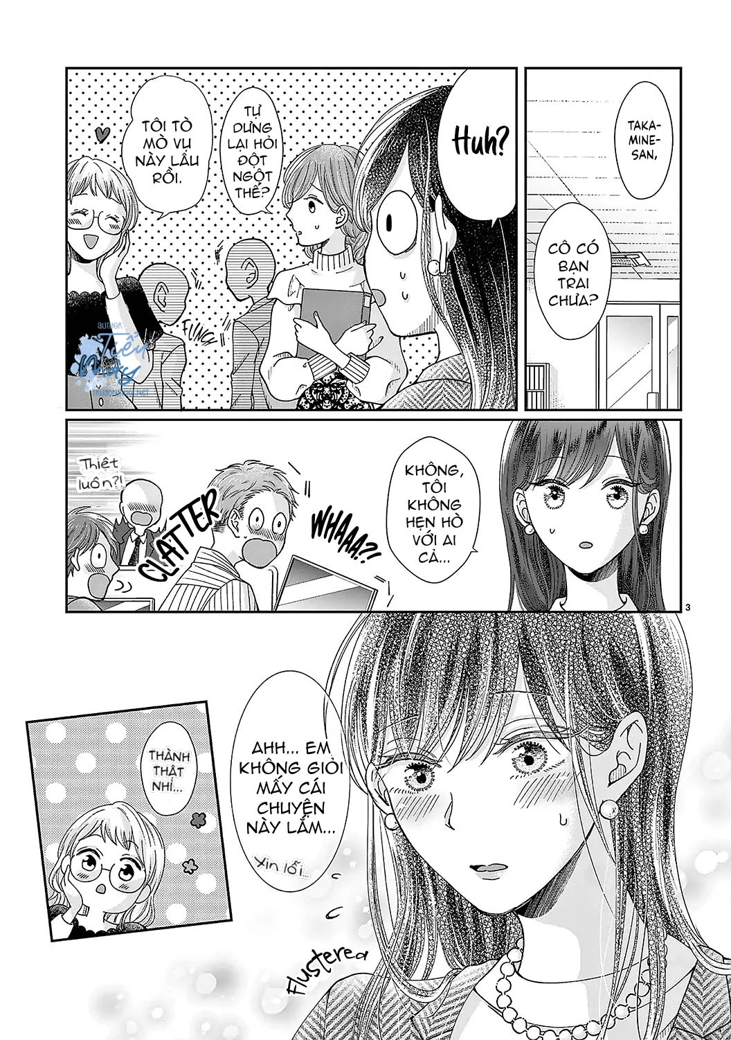 đồng nghiệp ưu tú phát hiện ra điểm yếu của tôi chapter 6 4