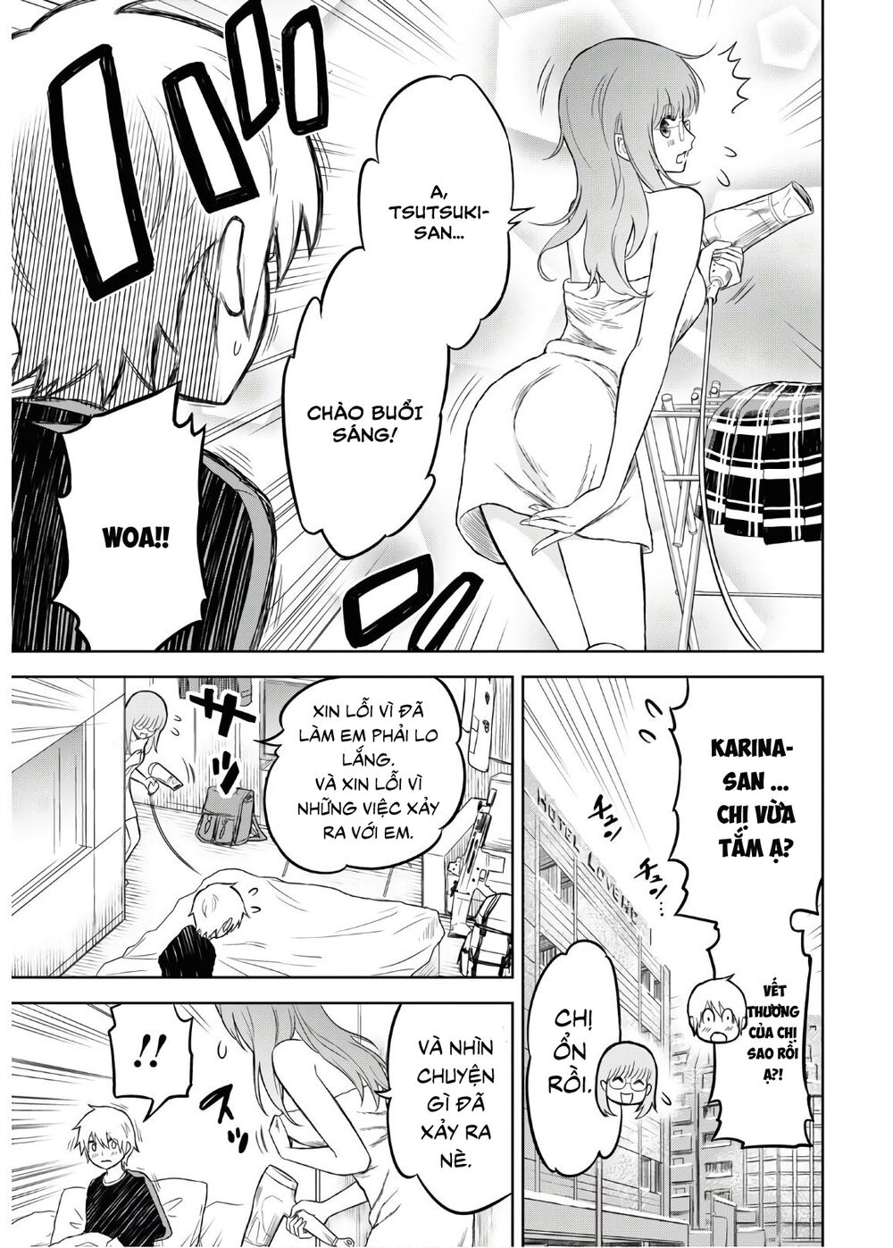 shikabane-gatana chapter 2 9