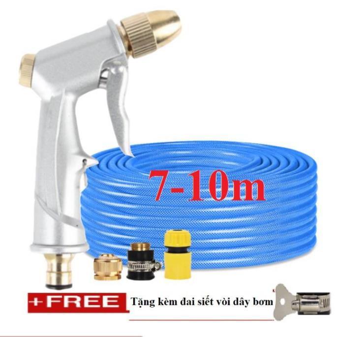 Bộ dây vòi xịt nước rửa xe, tưới cây . tăng áp 3 lần, loại 7m, 10m 206701 đầu đồng,cút,nối đồng + tặng đai