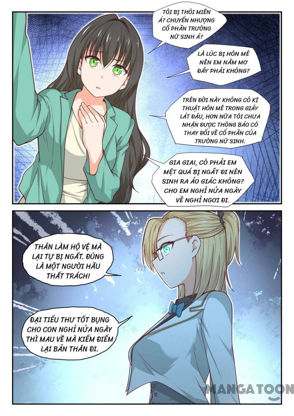 the boy in the all-girls school chapter 388 2