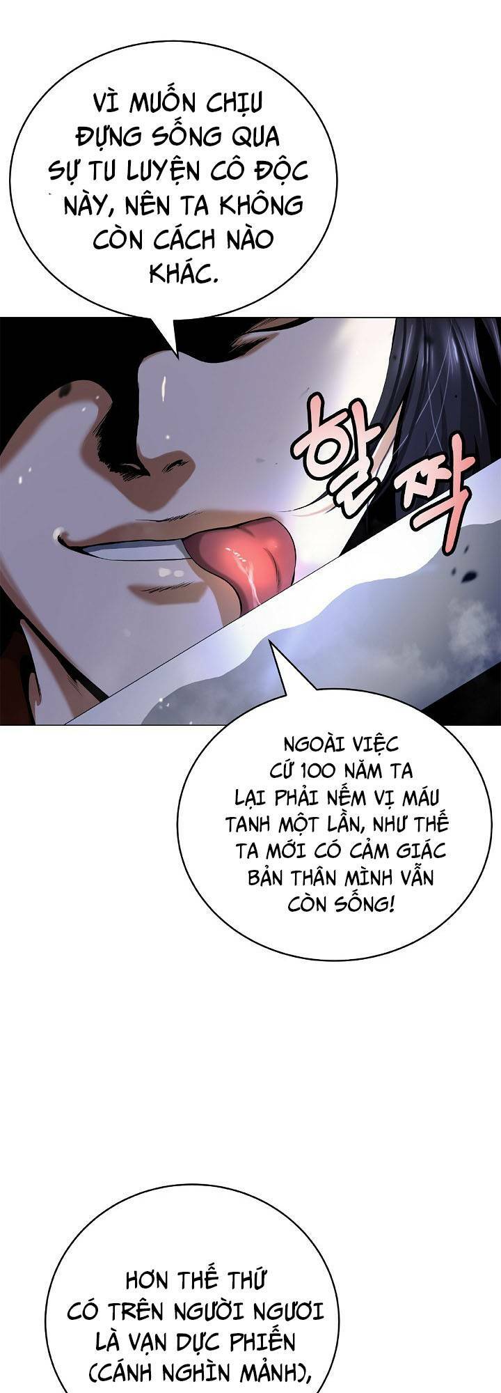 xuyên không thành hổ chapter 112 70