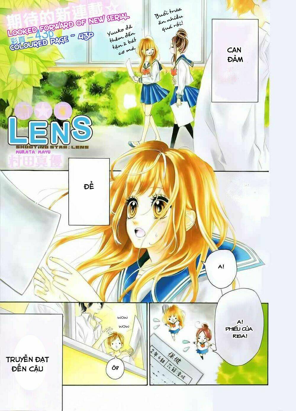 nagareboshi lens chapter 5 2