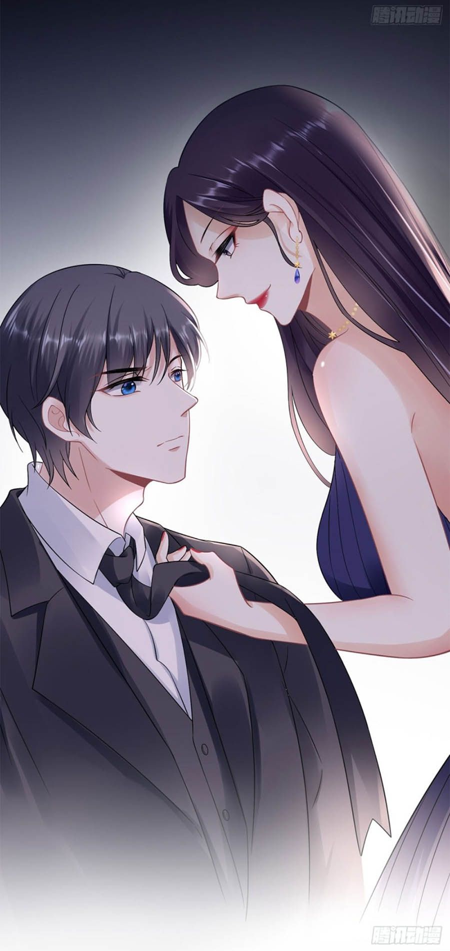 Bạn Trai Điều Khiển Giấc Mơ chapter 56 - Trang 3