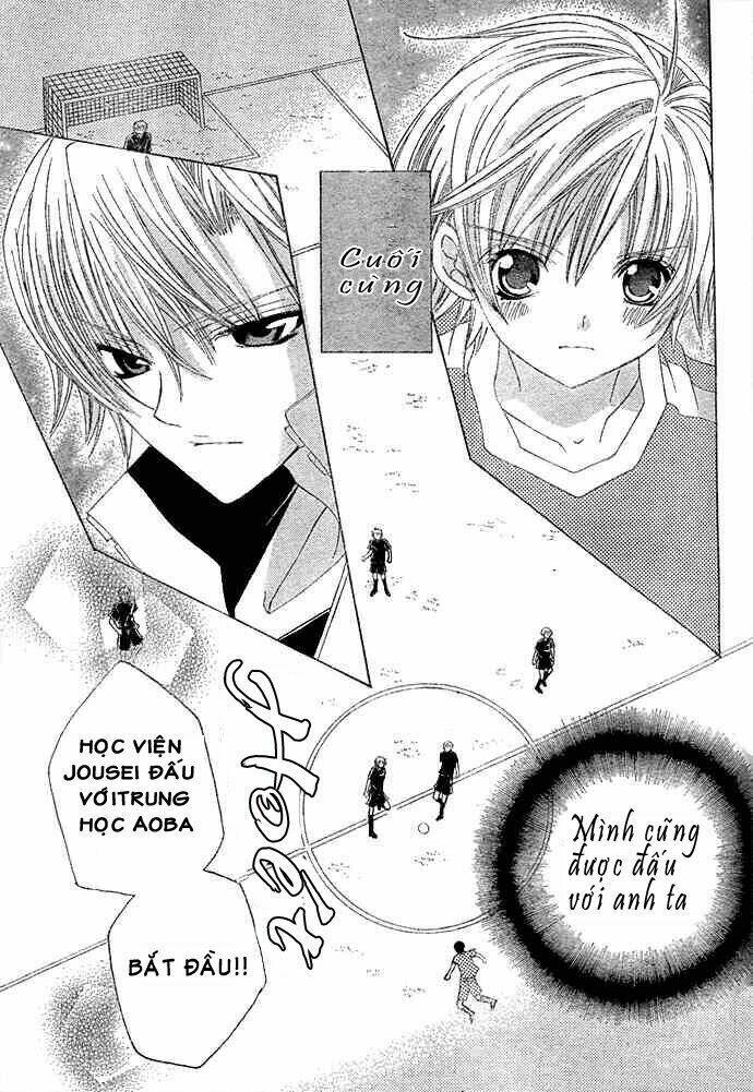 uwasa no midori-kun!! chapter 9 23