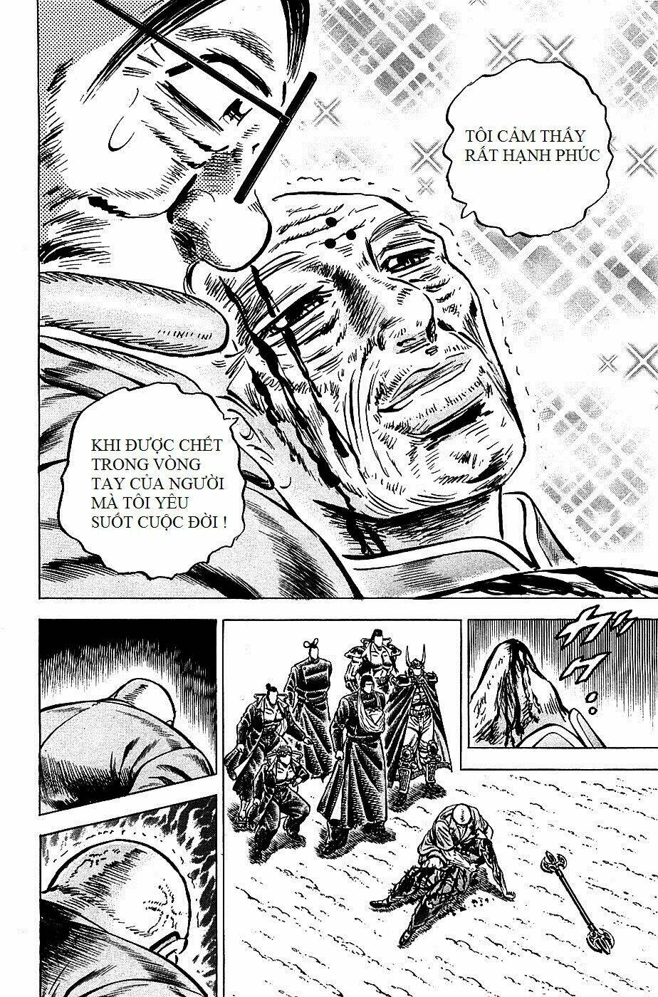 akakatsuki!! otokojuku - seinen yo, taishi wo idake chapter 95 18