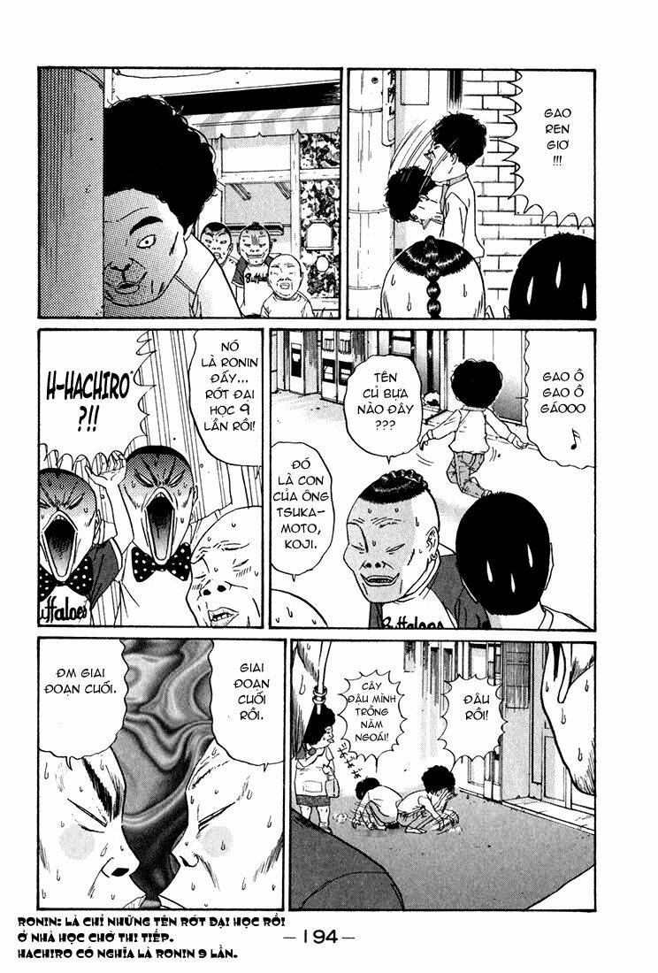 boku to issho chapter 11 5