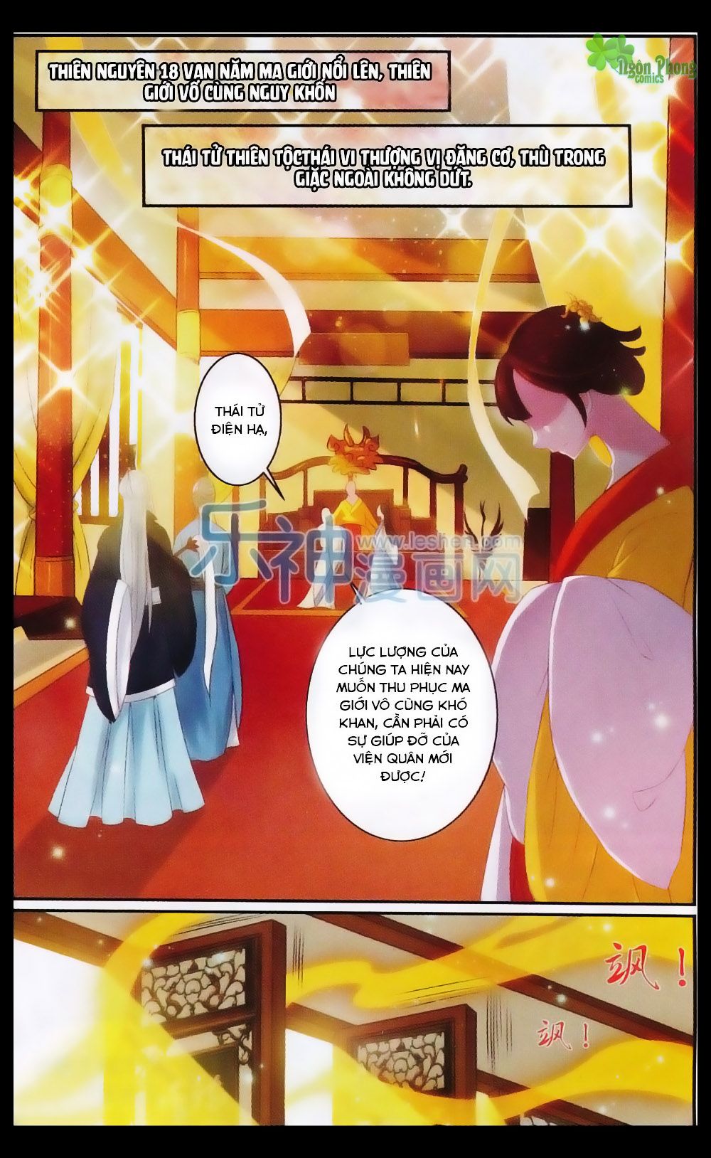 Hương Mật Trầm Trầm chapter 20 - Trang 2