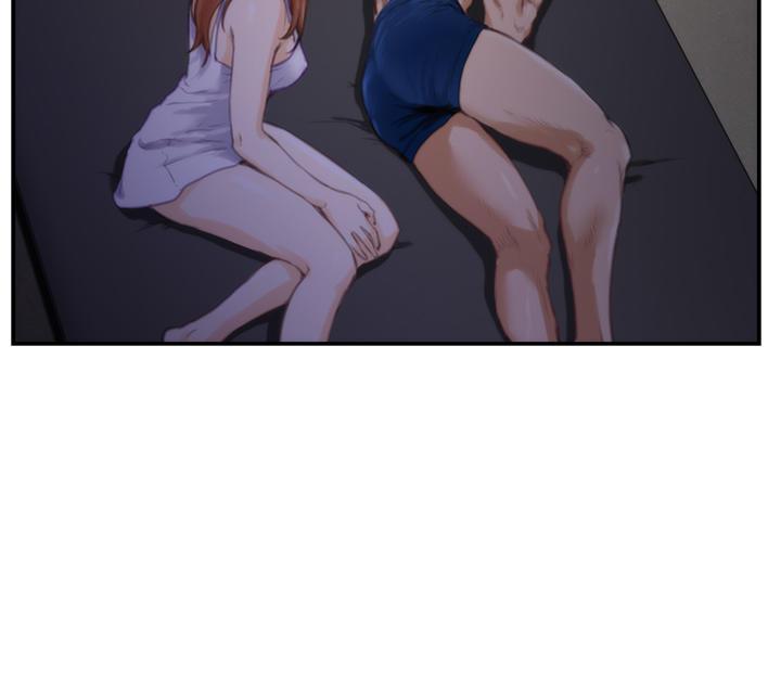 h-mate chapter 89 25