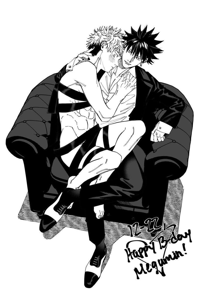 tuyển tập oneshot bede theo yêu cầu chapter 8 10