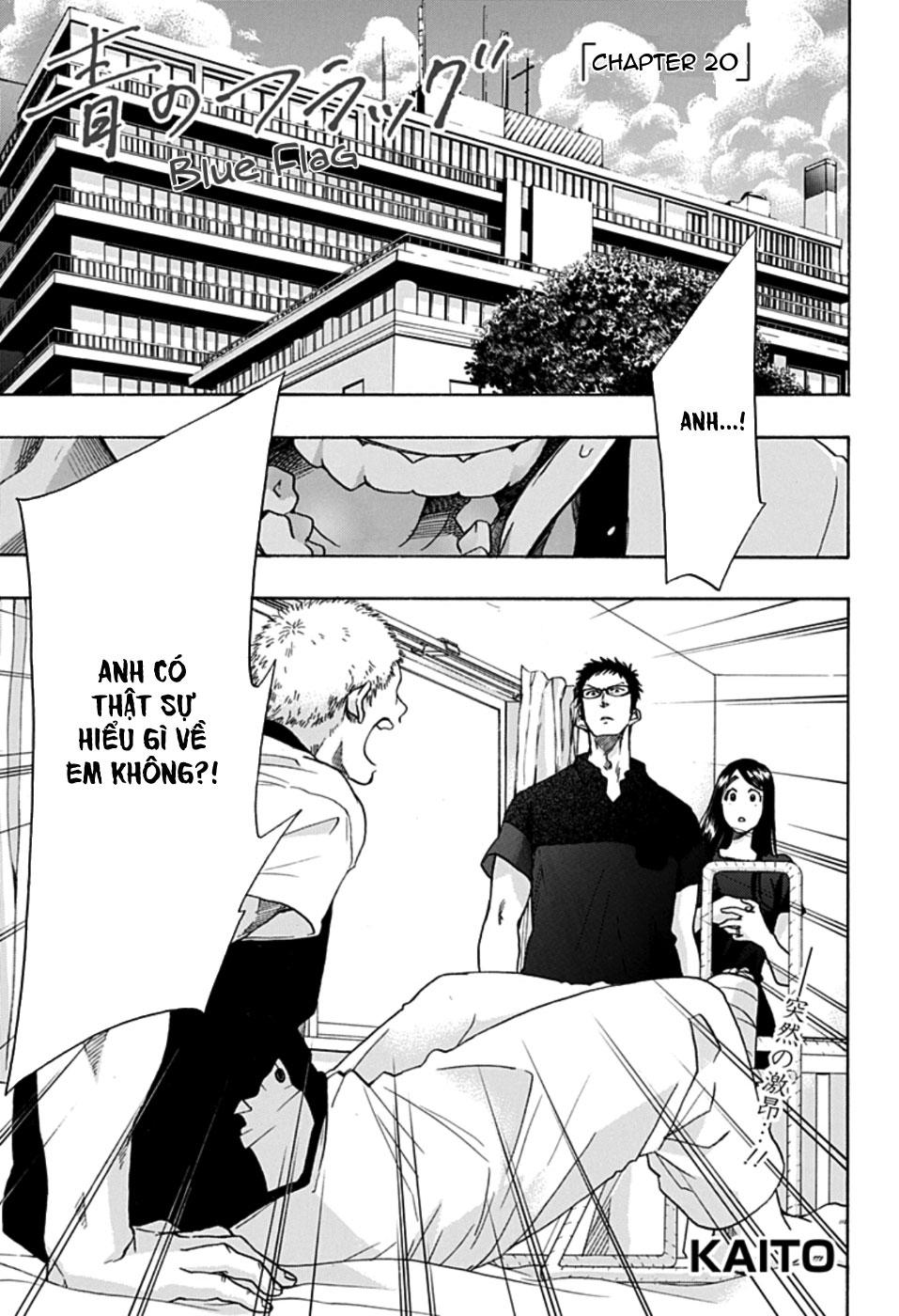 tình yêu thuần khiết của tuổi trẻ chapter 20 6