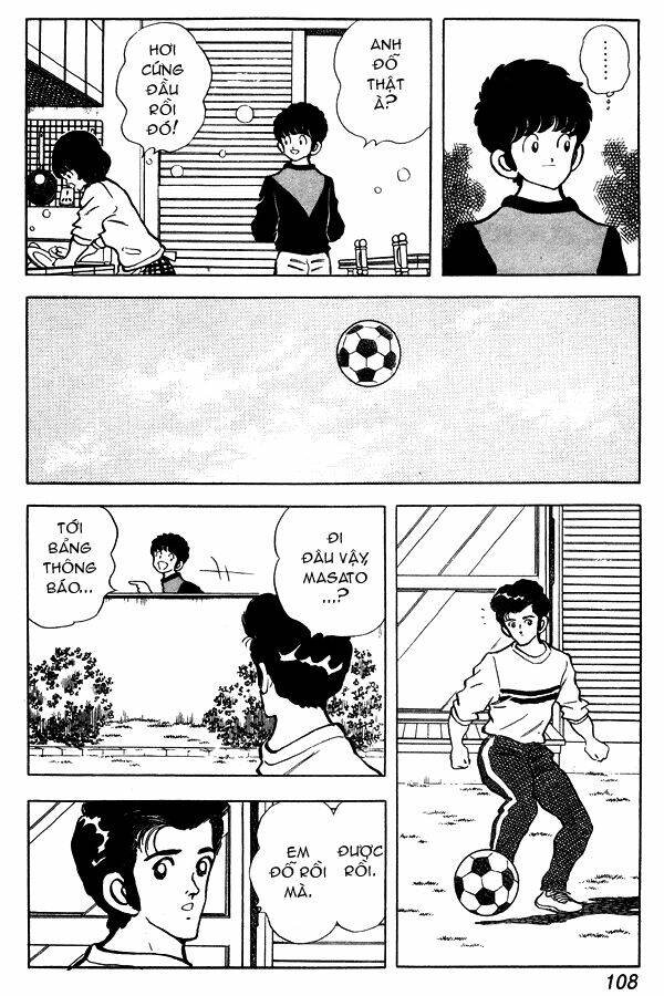 miyuki chapter 83 14