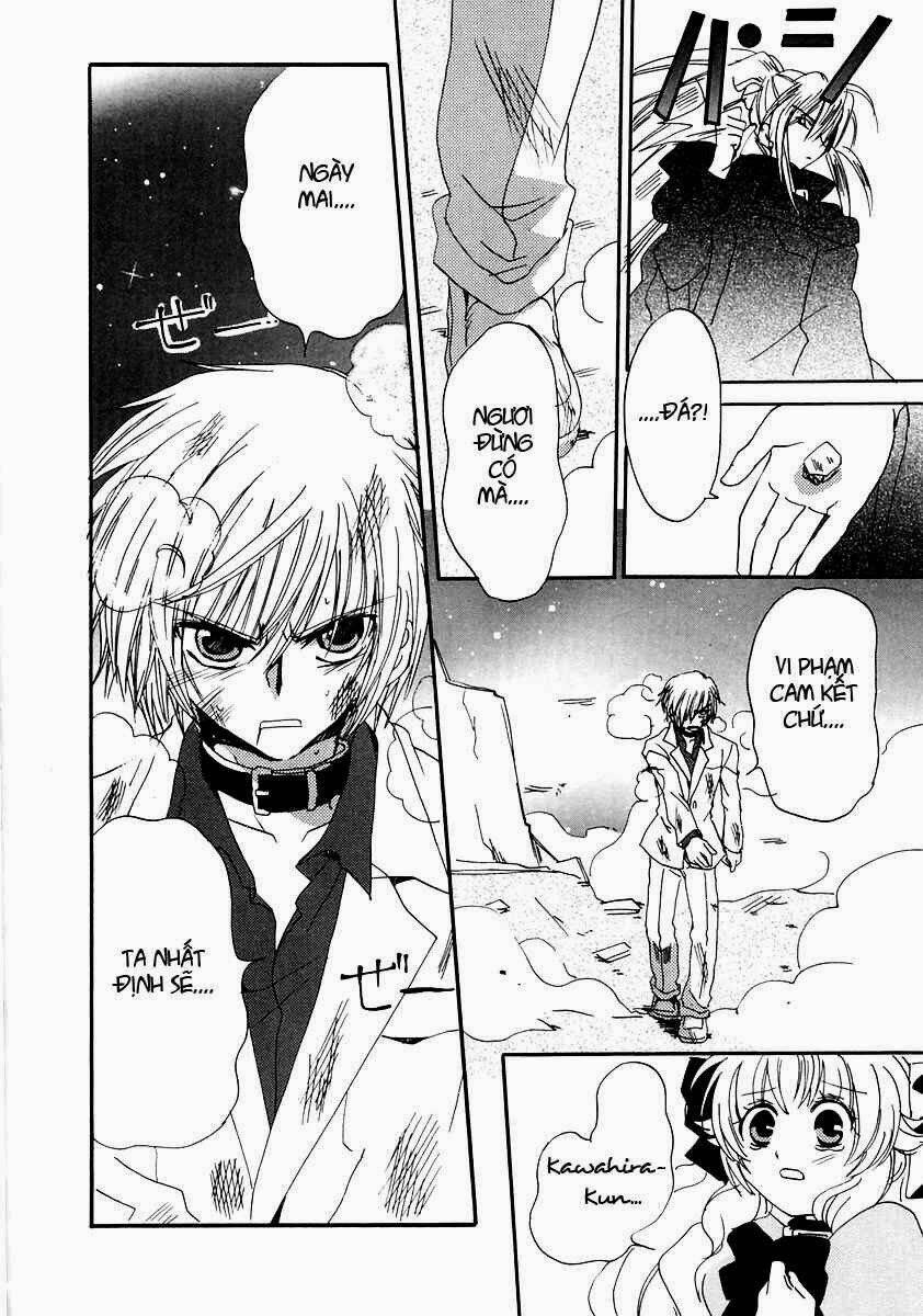 inukami chapter 17 39