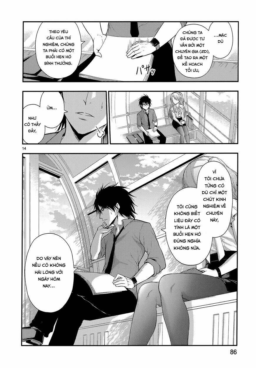 rike ga koi ni ochita no de shoumeishitemita chapter 11 15