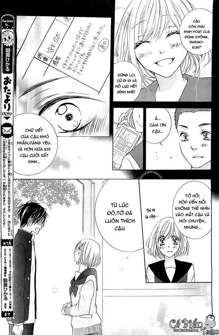 kawaii hito ( asagi hikaru ) chapter 1 15