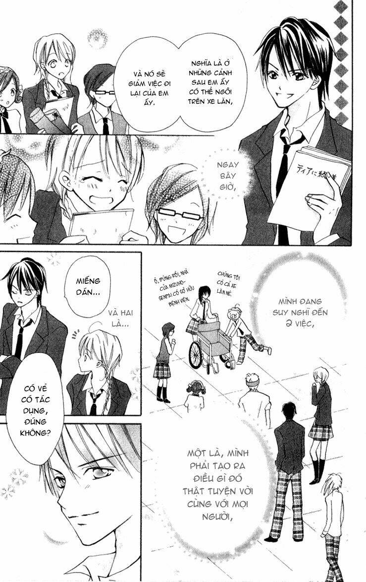 akaneiro show time chapter 1.2 19