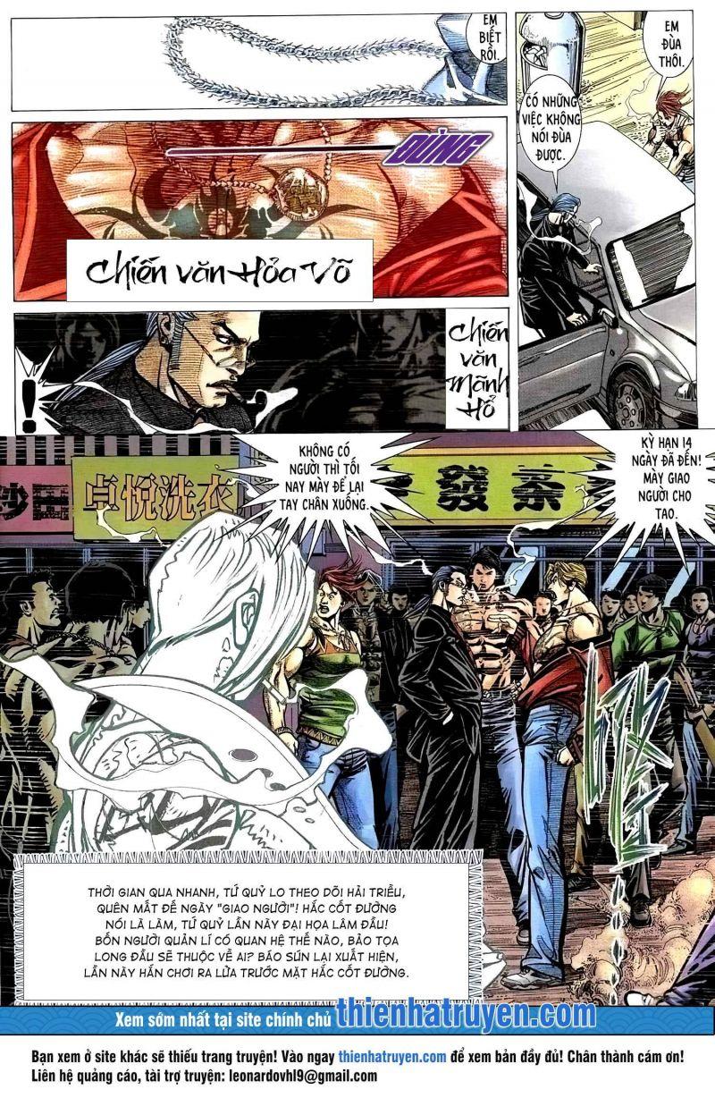 hỏa vũ diệu dương chapter 406 14