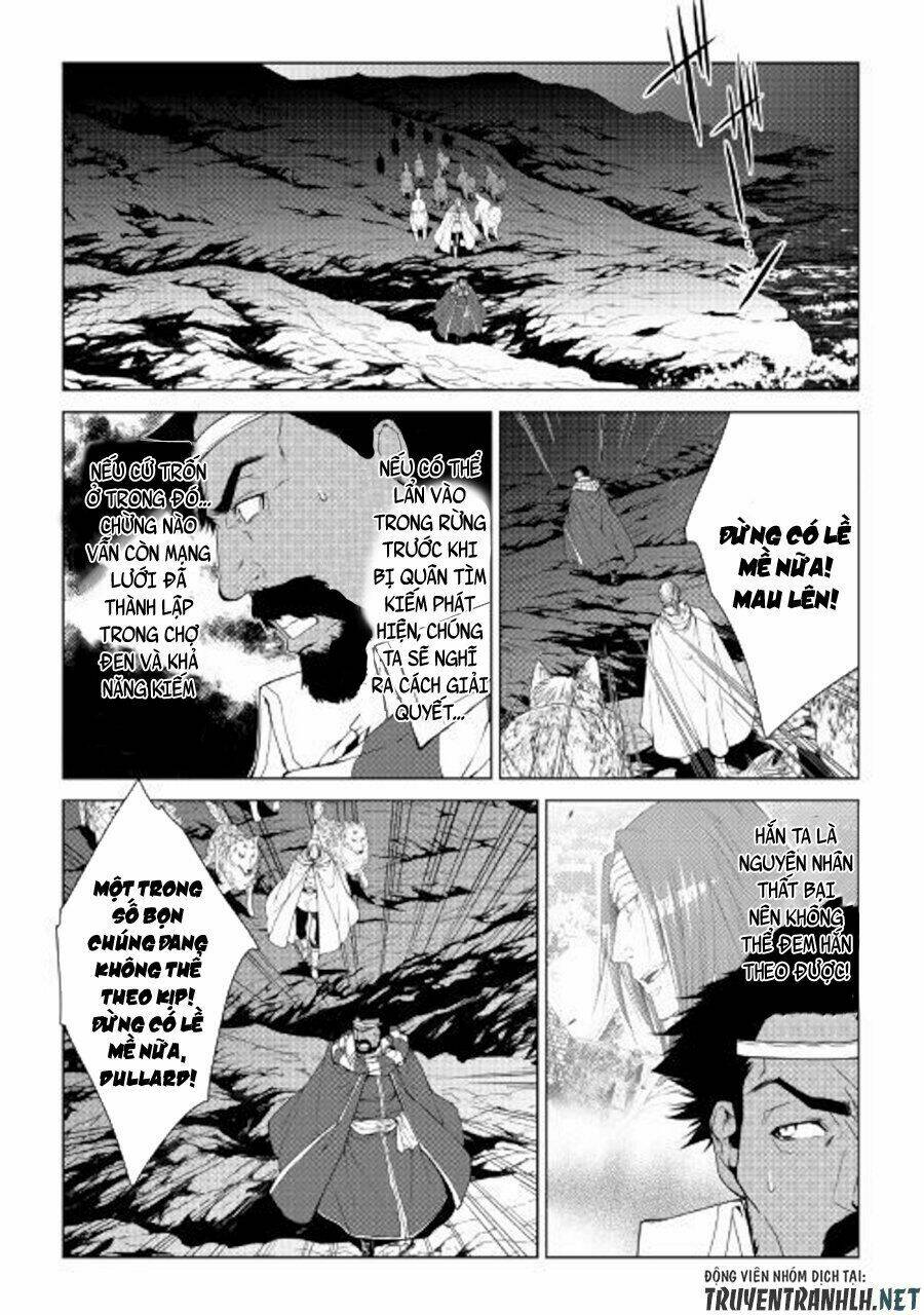 world customize creator chapter 64 16