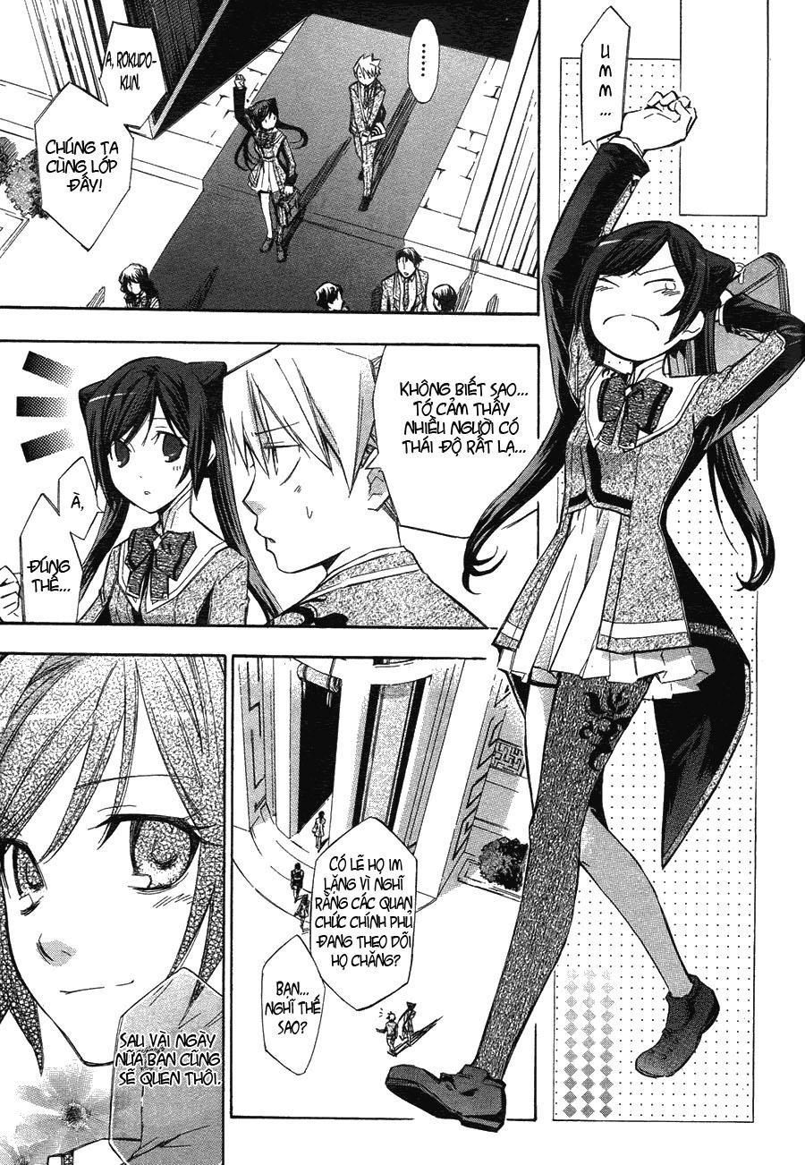 aphorism chapter 1 27